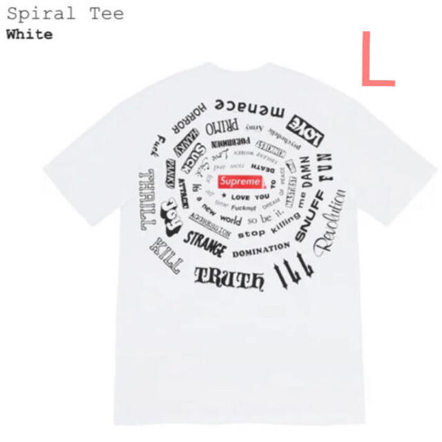 Supreme spiral tee White L Supreme spiral tee White L