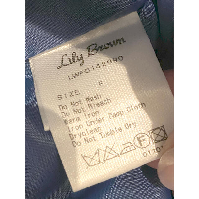 Lily Brown(リリーブラウン)のlilybrown リリーブラウン　ベアトップ　セットアップ　緑　青　黄 レディースのレディース その他(セット/コーデ)の商品写真