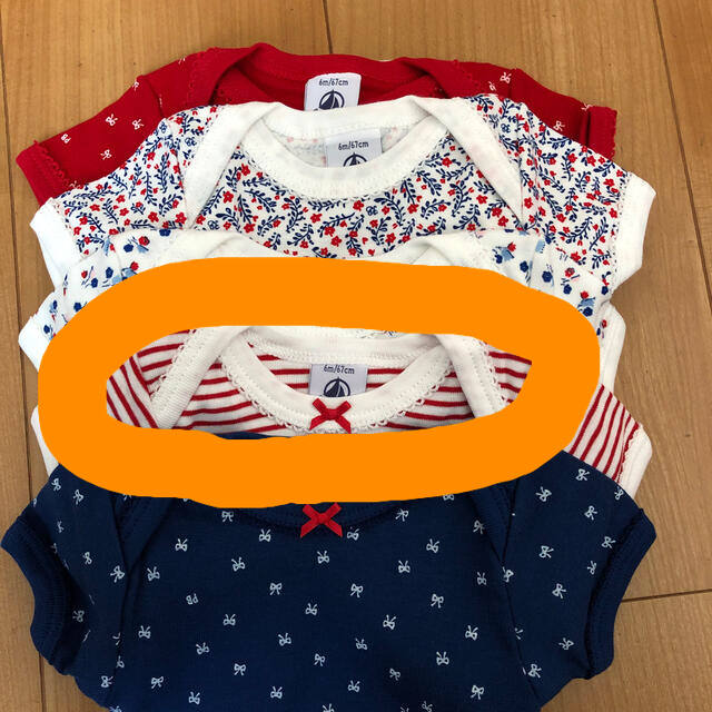 PETIT BATEAU(プチバトー)のプチバトーロンパース1枚のみ キッズ/ベビー/マタニティのベビー服(~85cm)(肌着/下着)の商品写真