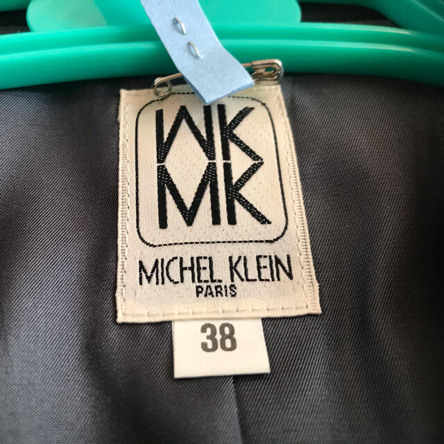 MICHEL KLEIN(ミッシェルクラン)の悠様専用【MICHEL KLEIN】パンツスーツ レディースのフォーマル/ドレス(スーツ)の商品写真