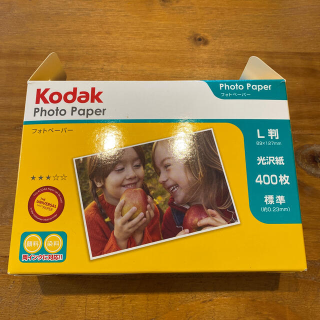 Kodak フォトペーパー インテリア/住まい/日用品の日用品/生活雑貨/旅行(日用品/生活雑貨)の商品写真