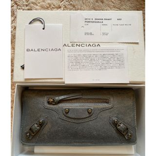 バレンシアガ(BALENCIAGA)のバレンシアガ　長財布　グレー　財布(長財布)