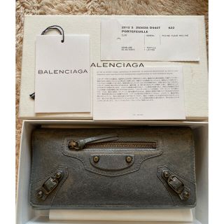 バレンシアガ(Balenciaga)のバレンシアガ　長財布　グレー　財布(長財布)