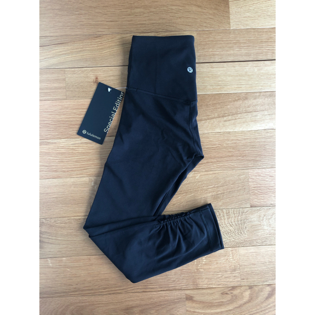 lululemon ルルレモン Align HR Pant Crop 23"