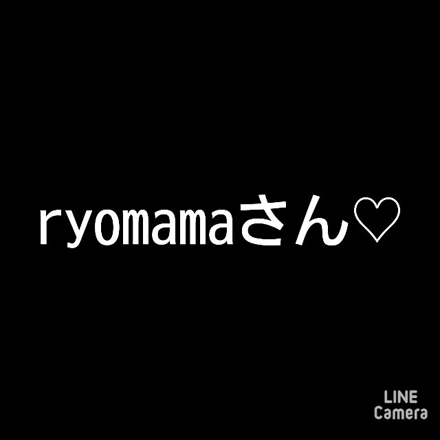 ryomama