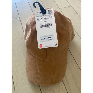 ザラ(ZARA)のZARA新品キャップ(キャップ)