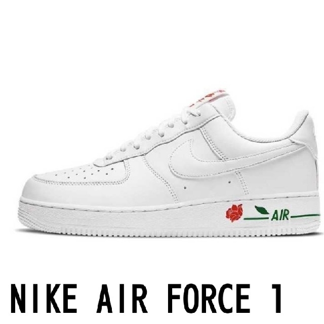 NIKE(ナイキ)の沸騰中🌹26cm★AIR FORCE 1 LOW ROSE WHITE BAG メンズの靴/シューズ(スニーカー)の商品写真