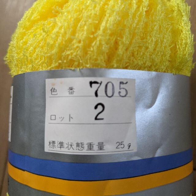 Kaneboベルクラフト ハンドメイドの素材/材料(生地/糸)の商品写真