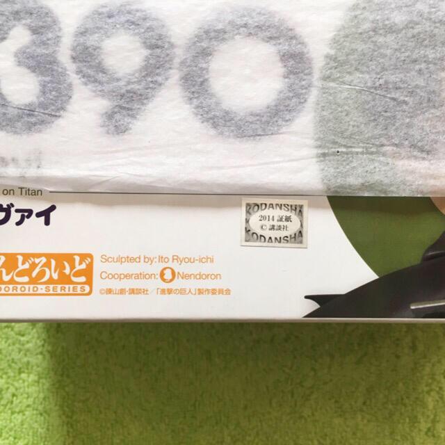 GOOD SMILE COMPANY(グッドスマイルカンパニー)のねんどろいど 390 リヴァイ兵長 フィギュア 進撃の巨人 エンタメ/ホビーのフィギュア(アニメ/ゲーム)の商品写真