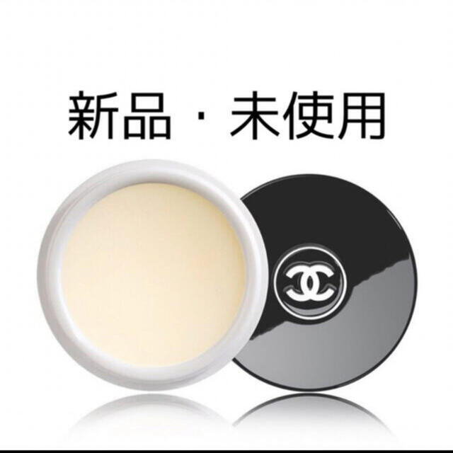 CHANEL(シャネル)のCHANEL リップバーム コスメ/美容のスキンケア/基礎化粧品(リップケア/リップクリーム)の商品写真