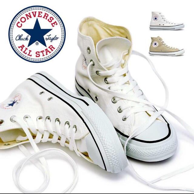 CONVERSE(コンバース)のコンバース キャンバス オールスター カラーズ  ハイカット  レディースの靴/シューズ(スニーカー)の商品写真