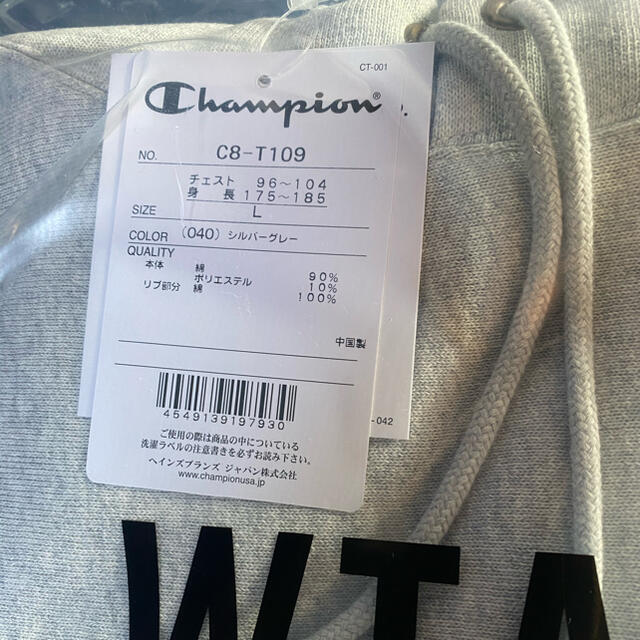 W)taps(ダブルタップス)のWTAPS/ACADEMY/CHAMPION. REVERSE WEAVE  メンズのトップス(パーカー)の商品写真