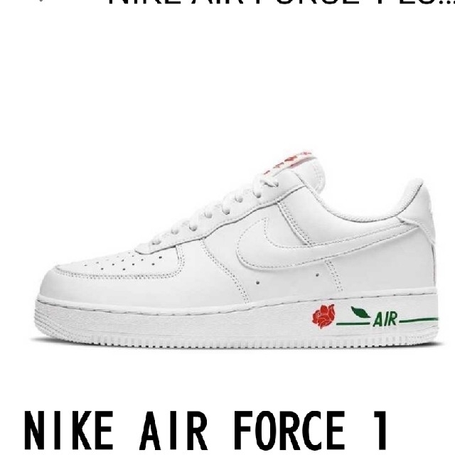 メタリックローズ????28cm★AIR FORCE 1 LOW ROSE WHITE BAG