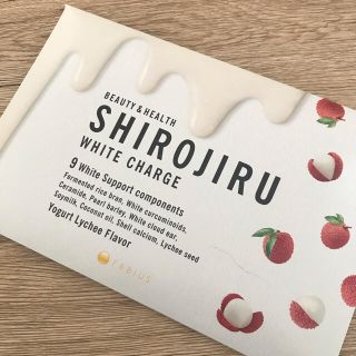 ファビウス(FABIUS)の食物繊維ドリンク SHIROJIRU WHITE CHARGE(ダイエット食品)