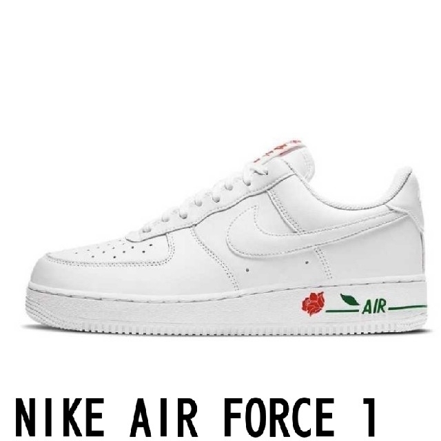 ????27.5cm★AIR FORCE 1 LOW ROSE WHITE BAG