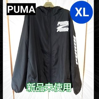 プーマ(PUMA)のPUMA ナイロンジャケット XL 新品未使用(ナイロンジャケット)