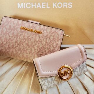 マイケルコース(Michael Kors)の【yuui様☆】フォロー価格(名刺入れ/定期入れ)