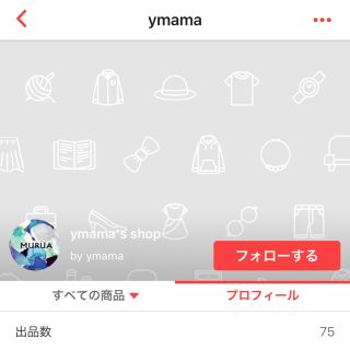 ジェイダ(GYDA)の専用(レギンス/スパッツ)