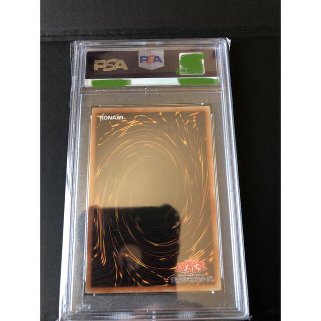 遊戯王 ブラック・ローズ・ドラゴン 20thシークレット PSA10 www