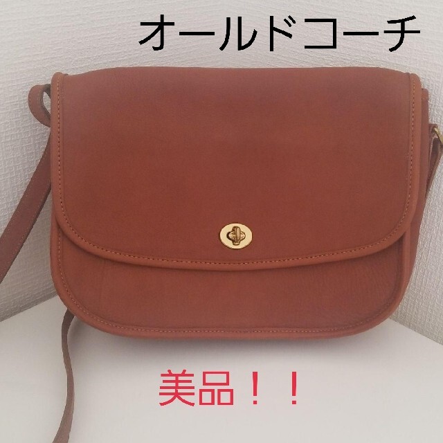 COACH(コーチ)の値下げ‼オールドコーチ ショルダーバッグ レディースのバッグ(ショルダーバッグ)の商品写真