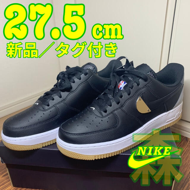 NIKE(ナイキ)のNIKE エアフォース1 AIR FORCE 1 '07 LV8 メンズの靴/シューズ(スニーカー)の商品写真