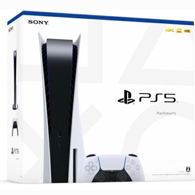 PlayStation 5 プレステ5 本体　SONY