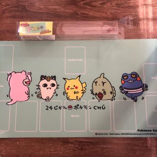 24じかんポケモンCHU　ラバープレイマット