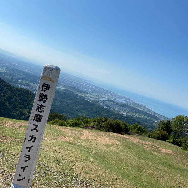 食品　伊勢海老　伊勢志摩産