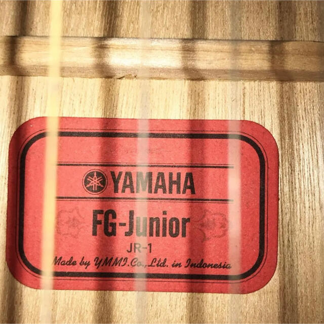 ギター YAMAHA ケース、カポ、ピック付 | www.curushealth.com