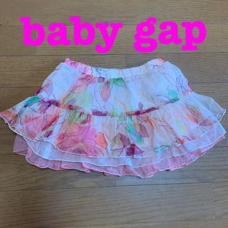 ベビーギャップ(babyGAP)のレース　スカート(スカート)