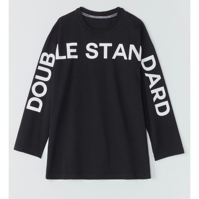 DOUBLE STANDARD CLOTHING - 早い者勝ち❣️割引❣️ダブスタESSENTIAL / DERABE ラスティック
