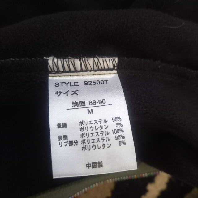 RUSTY(ラスティ)のRUSTYのジャケットMサイズです！ メンズのトップス(Tシャツ/カットソー(七分/長袖))の商品写真