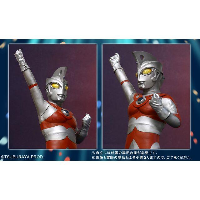 ウルトラマンエース