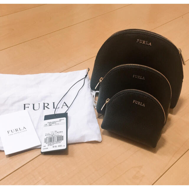 FURLA 3点ポーチセット