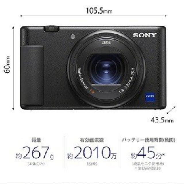 新品未使用 ソニー ＳＯＮＹ ＶＬＯＧＣＡＭ［４Ｋ対応］　ＺＶ−１Ｇ