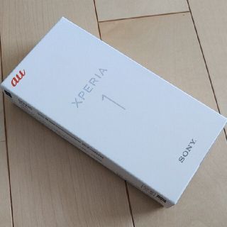 エクスペリア(Xperia)の2台　新品Xperia 1 SOV40 パープル　SIMフリー(スマートフォン本体)