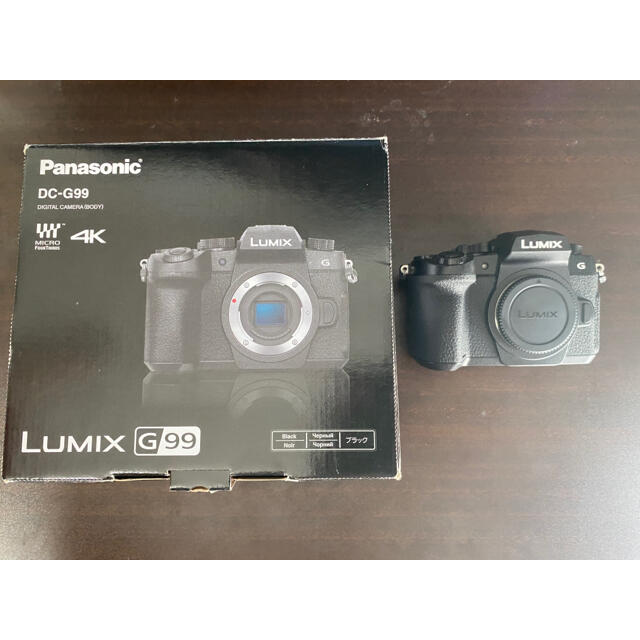 ミラーレス一眼LUMIX g99 専用出品