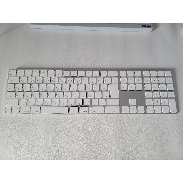 Apple(アップル)のApple Magic KeyBoard （テンキー付き）日本語 JIS スマホ/家電/カメラのPC/タブレット(PC周辺機器)の商品写真