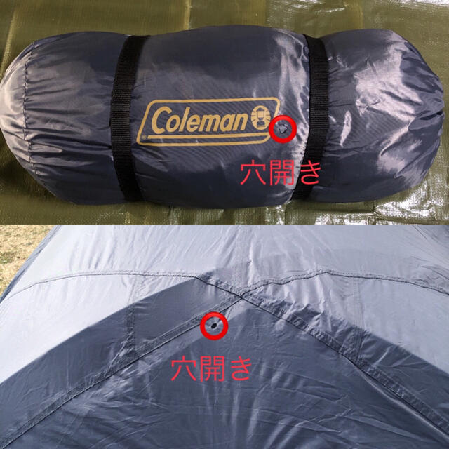 Coleman ツーリングドームst グレー色　店舗限定カラー