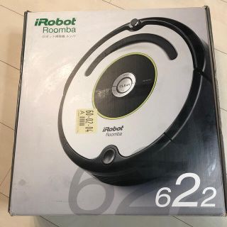 iRobot - ルンバ 622 未使用 掃除機 アイロボット ロボット掃除機の ...