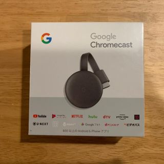 グーグル(Google)の【新品・送料無料】Google Chromecast チャコール(映像用ケーブル)