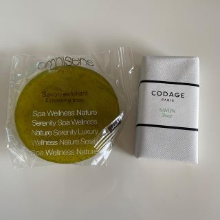 ロクシタン(L'OCCITANE)のオムニサンスのグリーンソープとコダージュのソープ(ボディソープ/石鹸)