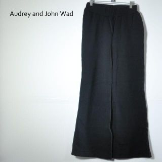 オードリーアンドジョンワッド(audrey and john wad)のAudrey and John Wad　ブラックジョガーパンツ(カジュアルパンツ)