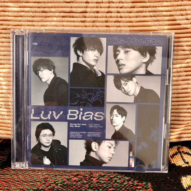 Kis-My-Ft2(キスマイフットツー)のKis-My-Ft2 「Luv Bias」初回盤B シリアルコード付き★ エンタメ/ホビーのCD(ポップス/ロック(邦楽))の商品写真