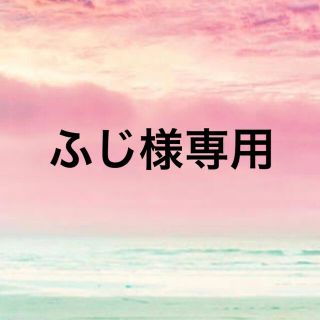 ふじ様専用　青本1-9(語学/参考書)