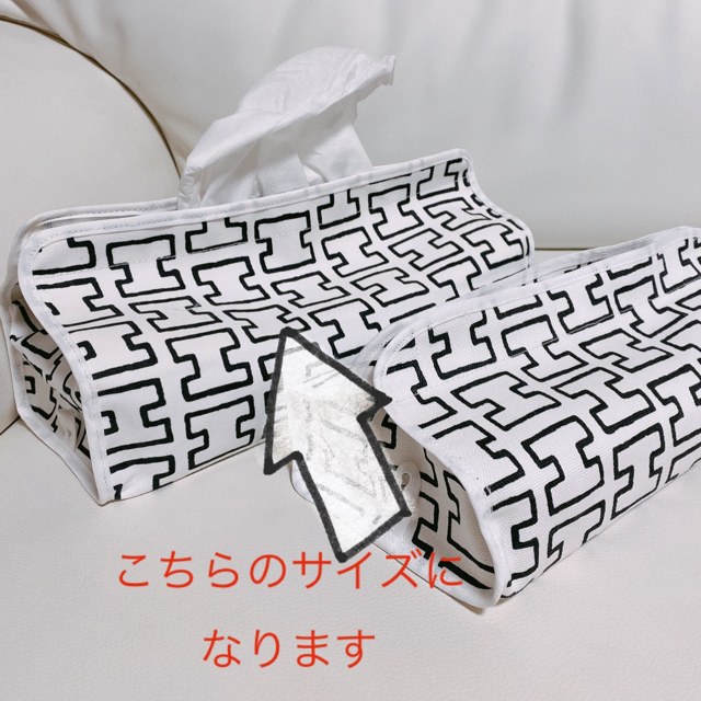 marimekko(マリメッコ)のartek H55 SEMPRE テッシュケース 北欧 モノトーン アルテック ハンドメイドのハンドメイド その他(その他)の商品写真