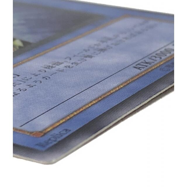 トレカ カオスソルジャー 遊戯王 アルティメットレア エンタメ/ホビーのトレーディングカード(シングルカード)の商品写真