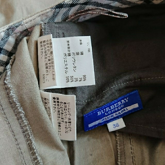 BURBERRY BLUE LABEL(バーバリーブルーレーベル)のBURBERRY BLUE LABEL パンツ 七分丈 レディースのパンツ(クロップドパンツ)の商品写真