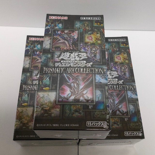 新品未使用　遊戯王　PRISMATIC ART COLLECTION 3BOXトレーディングカード