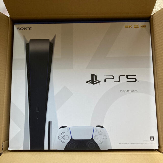 エンタメホビーSONY PlayStation5 CFI-1000A01